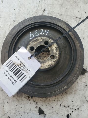 Шків колінчастого вала 46770939 FIAT