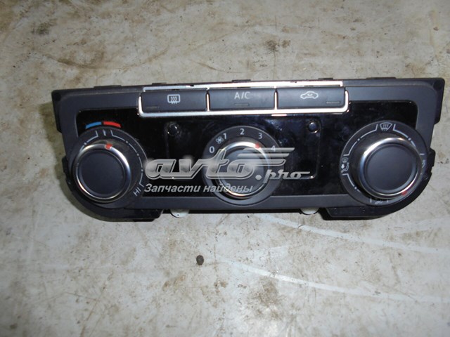 5HB01129200 VAG