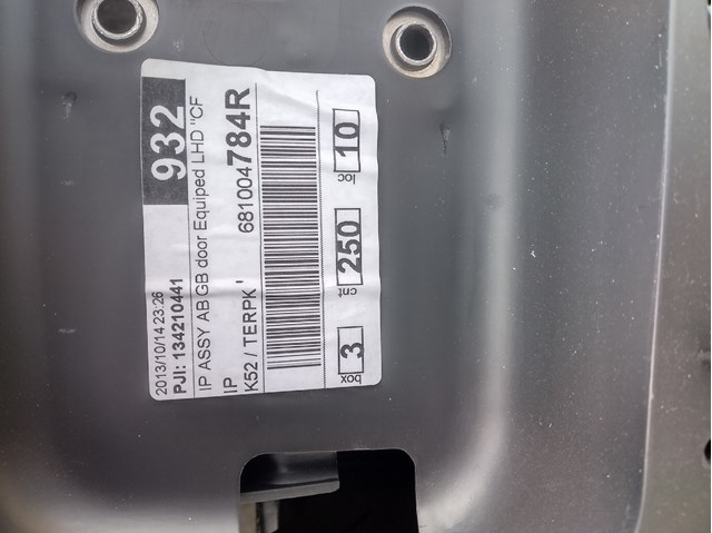 Торпедо 681004784R RENAULT