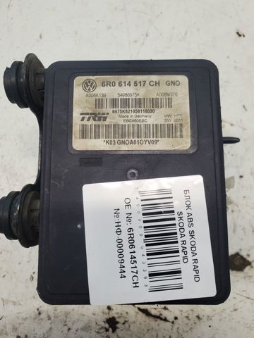 Гідроблок АБС 6R0614517CH VAG