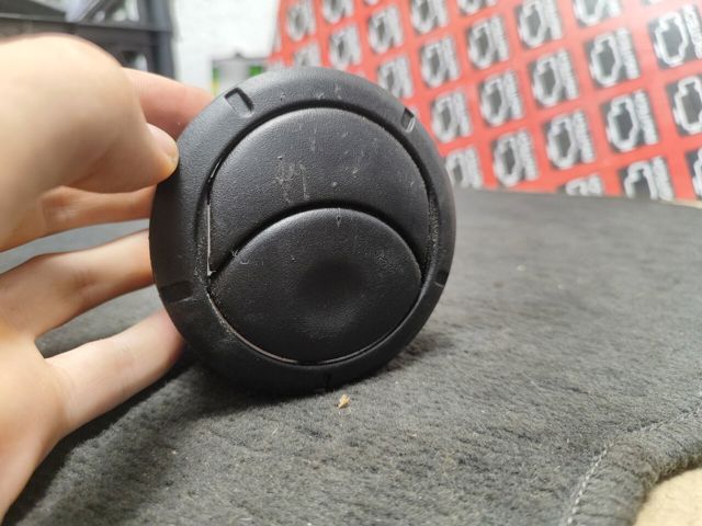 Вентиляція передка 8200212480 RENAULT