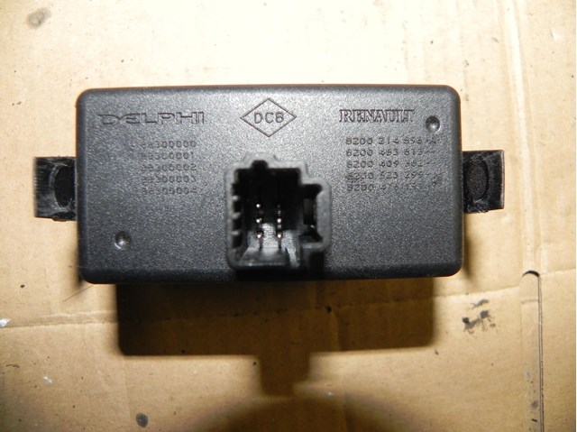 Аварійна кнопка 8200214896 RENAULT