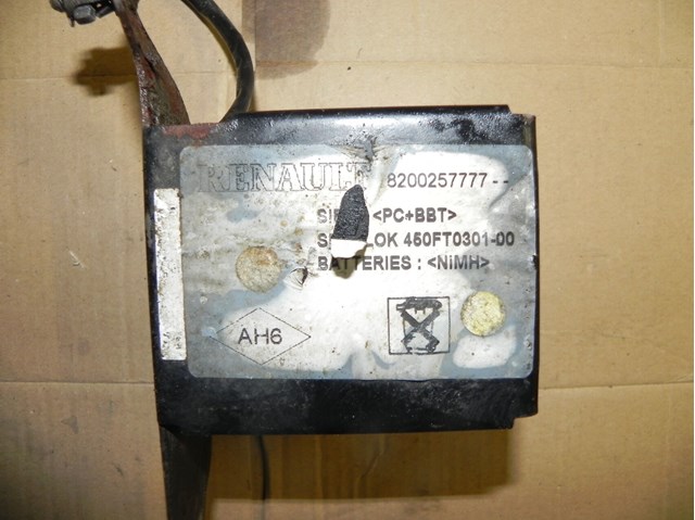 8200257777 Renault (RVI)