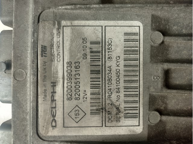 Блок електронний управління двигуном комплект nissan note 05-12 8200399038