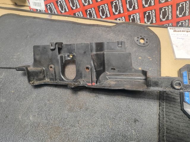Екран двигуна 8200468152 NISSAN