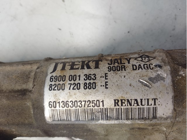 Рульова рейка 8200720880 RENAULT