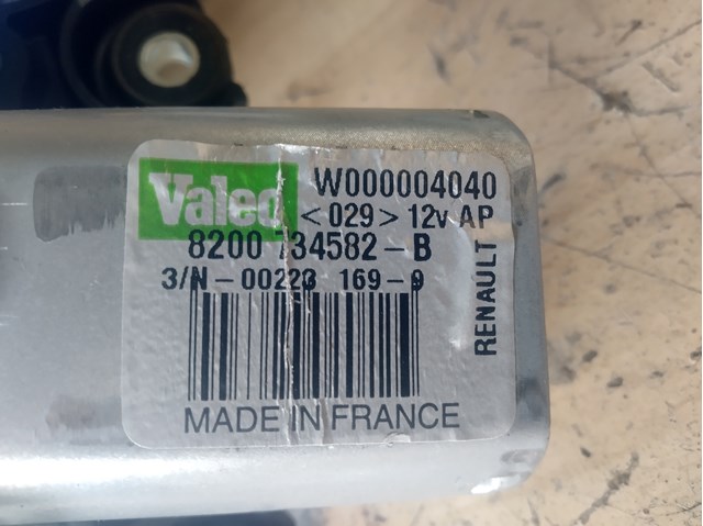 Склоочисник дверей задка 8200734582 RENAULT