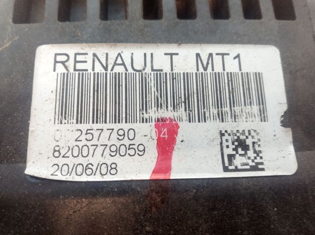 Трос КПП 8200779059 RENAULT