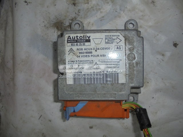 Блок управління airbag 9653190880 PEUGEOT