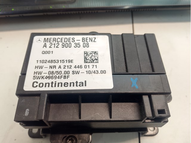 Модуль управління (ЕБУ) паливного насоса A2129003508 MERCEDES