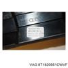 Решітка повітропровода 8T1820951CWVF VAG