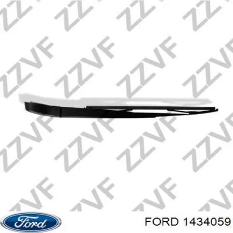 Важіль-поводок двірника заднього скла 1434059 FORD