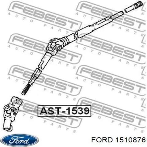 Колонка рульова 1510876 FORD