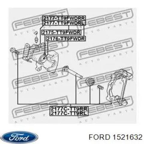 Супорт гальмівний задній правий 1521632 FORD