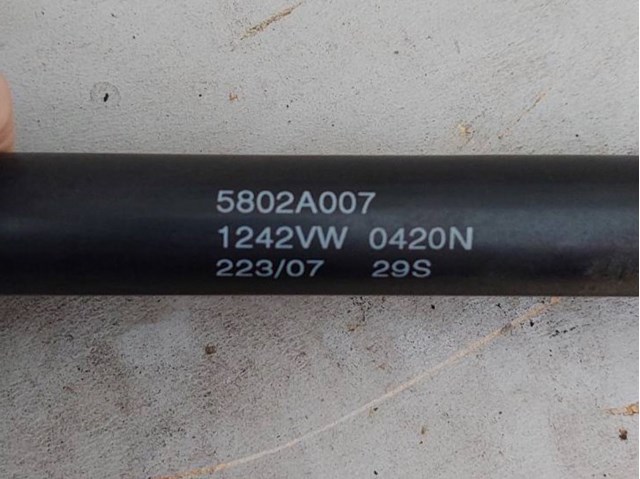 Амортизатор багажника лівий 5802A007 MITSUBISHI