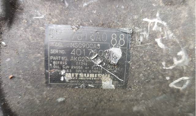 Компресор кондиціонера 7813A088 MITSUBISHI
