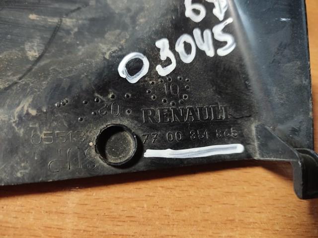 Накладка рульової колонки 7700351865 RENAULT