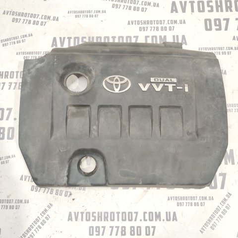 Кришка клапанна 1121237010 TOYOTA