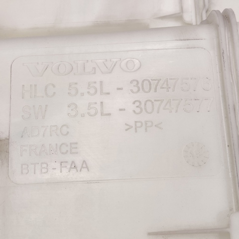Бачок для омивайки 30747576 VOLVO