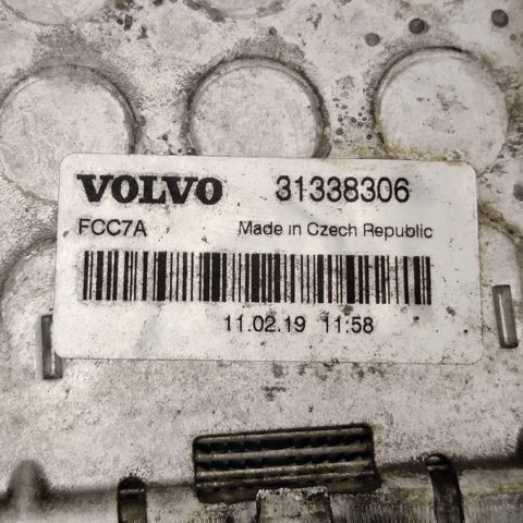 Система охолодження наддувочного повітря 31338306 VOLVO