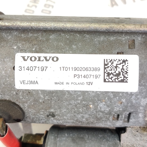 Стартер автомобільний 31407197 VOLVO