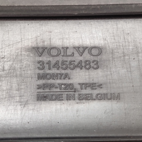Повітропровід / дефлектор радіатора, верхній 31455483 VOLVO