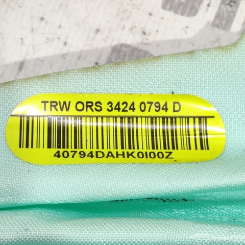 Подушка безпеки, збоку, ліва, AIRBAG 31455497 VOLVO