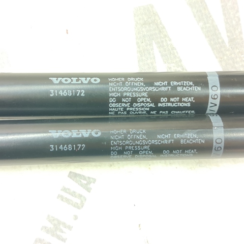 Стійка капота 31468172 VOLVO