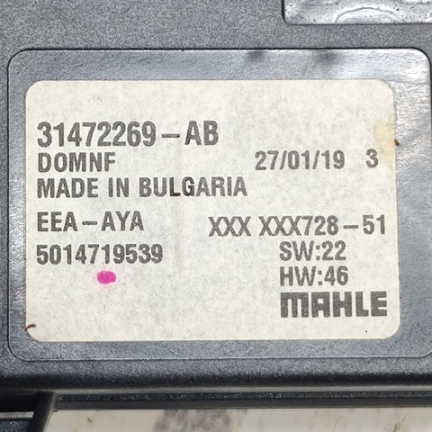 Контролер системи автоматичного управління обігрівачем 31472269 VOLVO