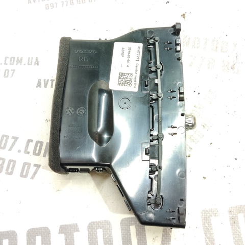 Решітка повітроводу права 31477275 VOLVO