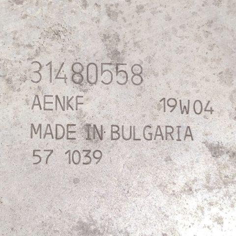 Насос вакуумний 31480558 VOLVO