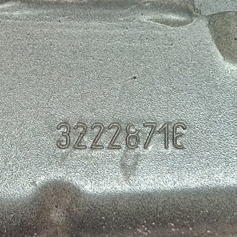 Швелер бампера 31656936 VOLVO