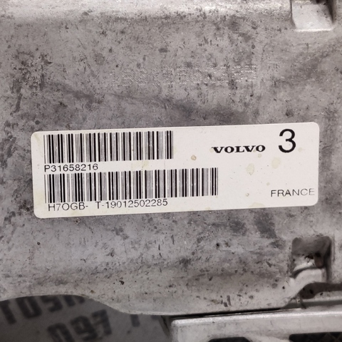 Колонка рульова 31658216 VOLVO