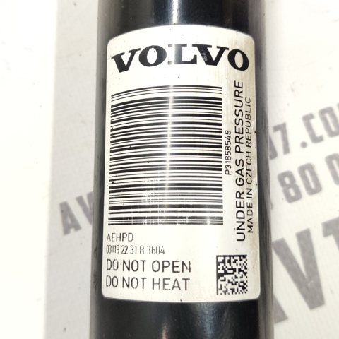Амортизаційна стійка задня 31658549 VOLVO