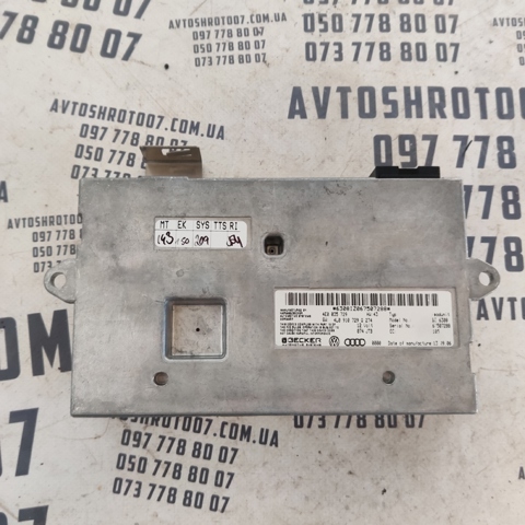 Блок керування Bluetooth 4E0035729 VAG