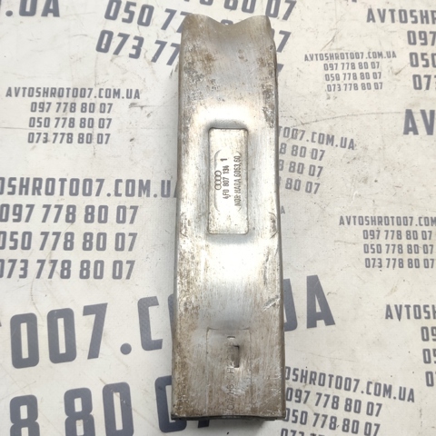 Кронштейн підсилювача переднього бампера 4F0807134 VAG