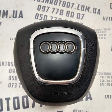 Комплект безпеки 4F0880201 VAG