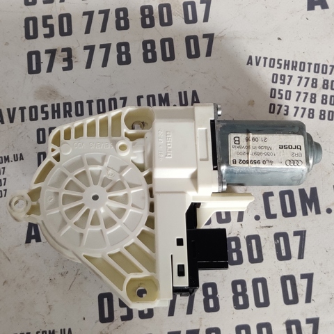 Моторчик склопідйомника двері задніх, правих 4L0959802B VAG