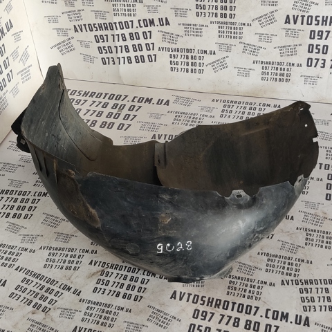 Підкрилки передні праві 561805912F VAG
