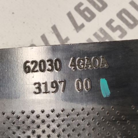 Шина бампера переднього 620304GA0A NISSAN