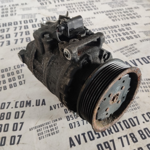 Насос кондиціонера 7L6820803G VAG
