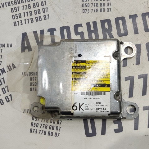 Блок управління airbag 8917002600 TOYOTA