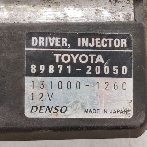 Модуль керування (ЕБК) упорскування палива 8987120050 TOYOTA