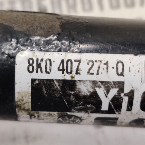 Вісь передня в зборі 8K0407271Q VAG