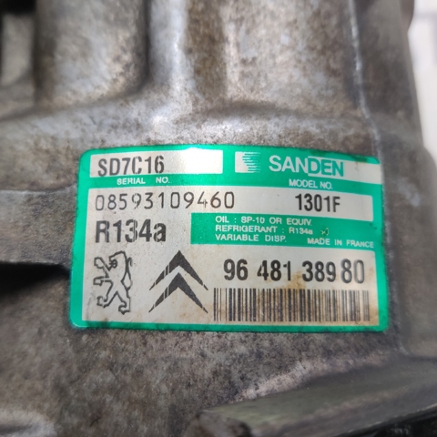 Компресор кліматичної установки 9648138980 PEUGEOT