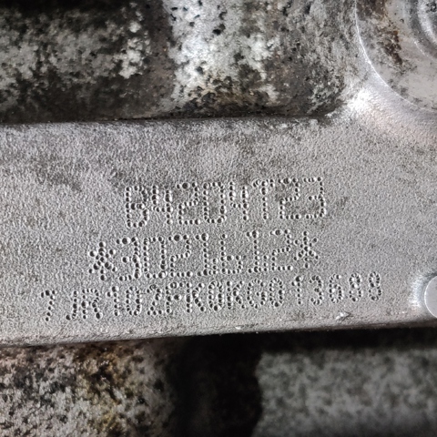 ДВЗ B4204T23 VOLVO