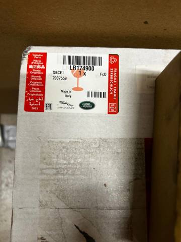 Тормозні колодки LR174900 LAND ROVER