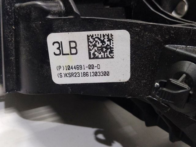 Кронштейн педалей, педальний вузол 104469100D TESLA