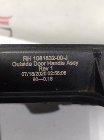 Зовнішня ручка правих дверей 108183200J TESLA