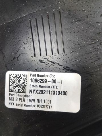 Обшивка стійки кузова внутрішньої, середня нижня права 108629900I TESLA